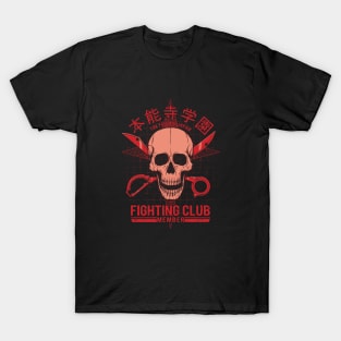 Honnouji Fighting Club T-Shirt